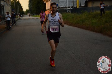 DSC_1521.jpg
