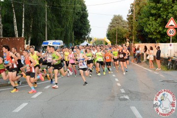 DSC_4932.jpg