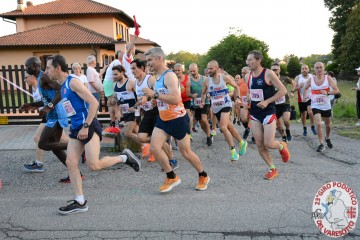 DSC_0426.jpg