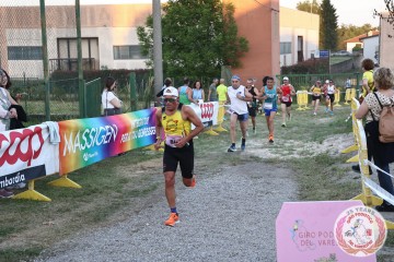 IMG_3947.jpg