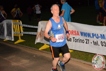 DSC_2014.jpg