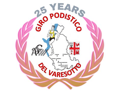 GDV 2025 LOGO